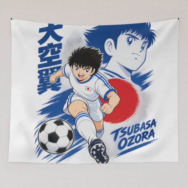 Item preview, Tsubasa Ozora designed and sold by Oqueartecura.