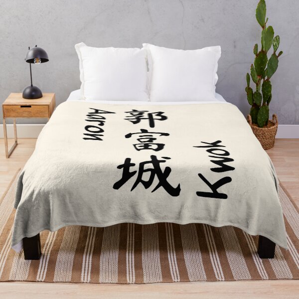 Item preview, Aaron Kwok designed and sold by kawaiichan-desu.