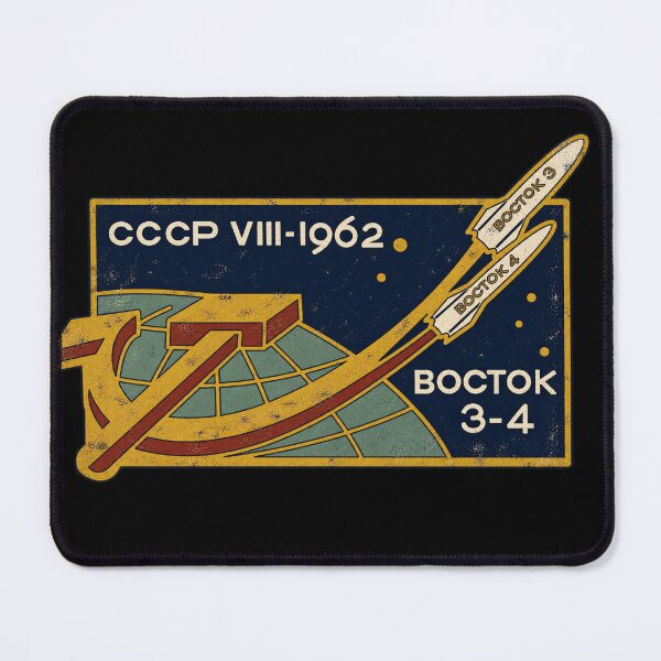 Item preview, Vostok 3 Vostok 4 Soviet Russian Space Mission 1962 designed and sold by Maljonic.