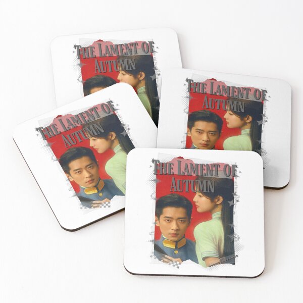 Item preview, The Lament of Autumnn Cheng Lei Xu Rouhan chinese drama Esther Yu He Yu Cdrama China Wuxia Historical Entertainment Collage Digital Art PortraitJapanese Drama Actor designed and sold by AJUNICE STUDIO.