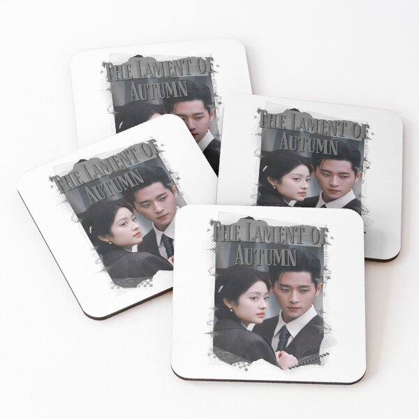 Item preview, The Lament of Autumnn Cheng Lei Xu Rouhan chinese drama Esther Yu He Yu Cdrama China Wuxia Historical Entertainment Collage Digital Art PortraitJapanese Drama Actor designed and sold by AJUNICE STUDIO.