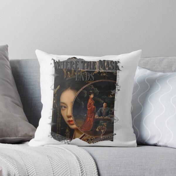 Item preview, Where the Mask Endss Tian Xiawei  chinese drama Esther Yu He Yu Cdrama China Wuxia Historical Entertainment Collage Digital Art PortraitJapanese Drama Actor designed and sold by AJUNICE STUDIO.