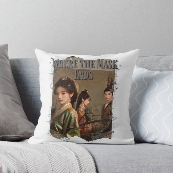 Item preview, Where the Mask Ends Tian Xiawei Yan An chinese drama Cdrama China Wuxia Historical Entertainment Collage Digital Art PortraitJapanese Drama Actor designed and sold by AJUNICE STUDIO.