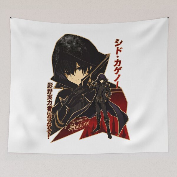 Item preview, The Eminence in Shadow - Cid Kagenou Classic  designed and sold by veraminirap.