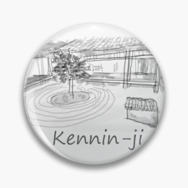 Item preview, Kennun-ji Kyoto designed and sold by TABINCHU.COM.