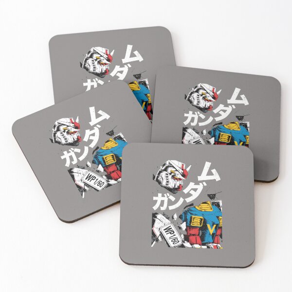 Item preview, Retro Gundam Robot Illustration Text-43 designed and sold by RichardSines.