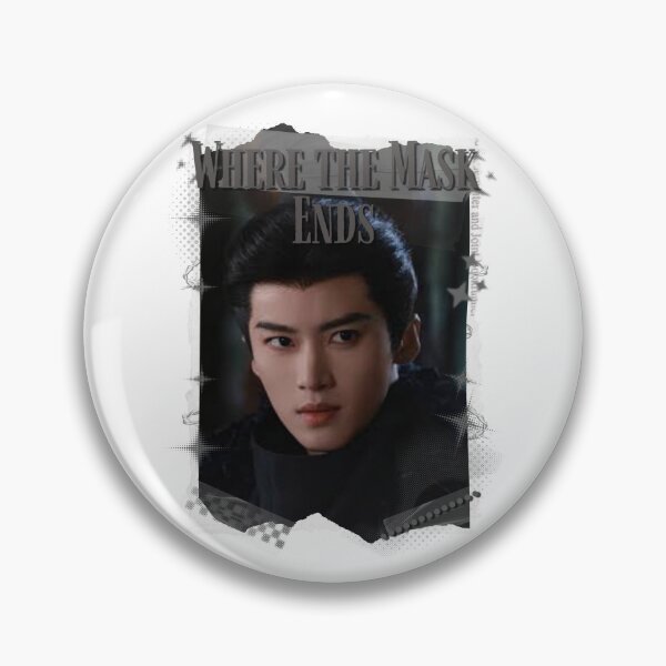 Item preview, Where the Mask Endss Tian Xiawei Yan An chinese drama Cdrama China Wuxia Historical Entertainment Collage Digital Art PortraitJapanese Drama Actor designed and sold by AJUNICE STUDIO.