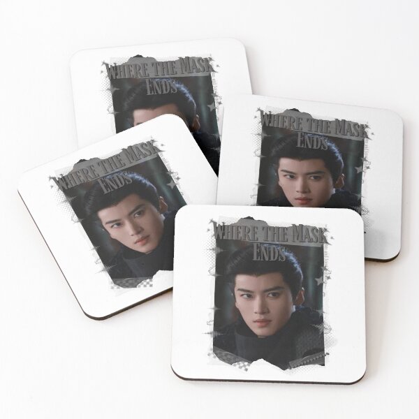 Item preview, Where the Mask Endss Tian Xiawei Yan An chinese drama Cdrama China Wuxia Historical Entertainment Collage Digital Art PortraitJapanese Drama Actor designed and sold by AJUNICE STUDIO.