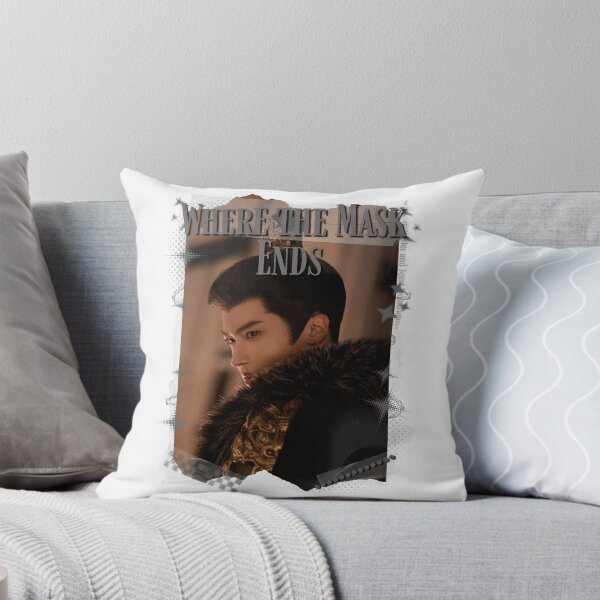 Item preview, Where the Mask Endss Tian Xiawei Yan An chinese drama Cdrama China Wuxia Historical Entertainment Collage Digital Art PortraitJapanese Drama Actor designed and sold by AJUNICE STUDIO.
