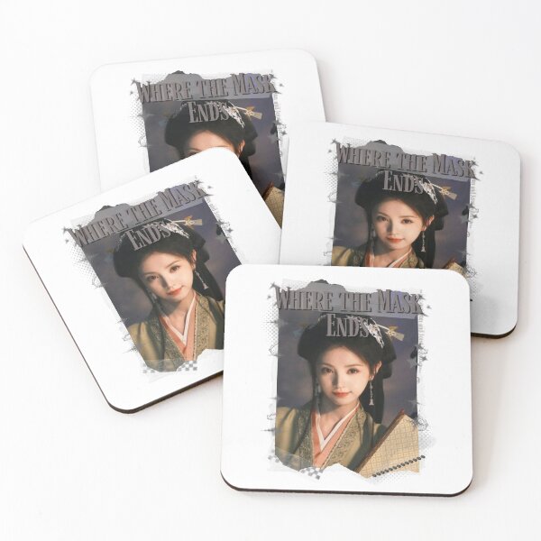 Item preview, Where the Mask Endss Tian Xiawei Yan An chinese drama Cdrama China Wuxia Historical Entertainment Collage Digital Art PortraitJapanese Drama Actor designed and sold by AJUNICE STUDIO.