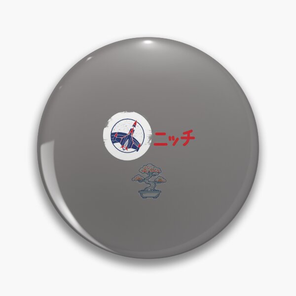 Item preview, Retro Nagi Fighter Jet Japanese Circle Graphic-69 designed and sold by CharityBarnes.