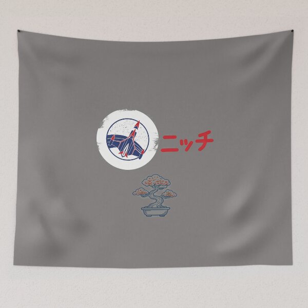 Item preview, Retro Nagi Fighter Jet Japanese Circle Graphic-69 designed and sold by CharityBarnes.