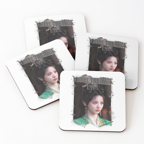 Item preview, Where the Mask Endss Tian Xiawei Yan An chinese drama Cdrama China Wuxia Historical Entertainment Collage Digital Art PortraitJapanese Drama Actor designed and sold by AJUNICE STUDIO.