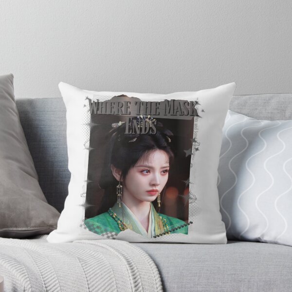 Item preview, Where the Mask Endss Tian Xiawei Yan An chinese drama Cdrama China Wuxia Historical Entertainment Collage Digital Art PortraitJapanese Drama Actor designed and sold by AJUNICE STUDIO.