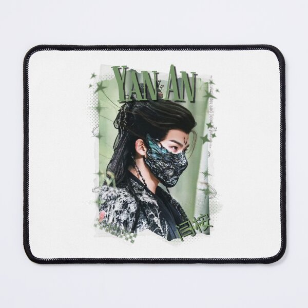 Item preview, Yan Ann (闫桉 / 옌안) Chinese Drama Actor Cdrama China Wuxia Historical Entertainment Collage Digital Art PortraitJapanese Drama Actor designed and sold by AJUNICE STUDIO.