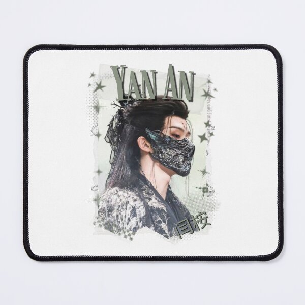 Item preview, Yan Ann (闫桉 / 옌안) Chinese Drama Actor Cdrama China Wuxia Historical Entertainment Collage Digital Art PortraitJapanese Drama Actor designed and sold by AJUNICE STUDIO.