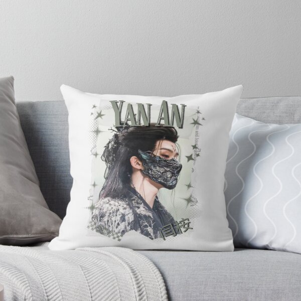Item preview, Yan Ann (闫桉 / 옌안) Chinese Drama Actor Cdrama China Wuxia Historical Entertainment Collage Digital Art PortraitJapanese Drama Actor designed and sold by AJUNICE STUDIO.