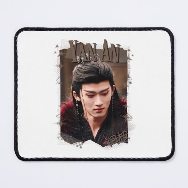 Item preview, Yan Ann (闫桉 / 옌안) Chinese Drama Actor Cdrama China Wuxia Historical Entertainment Collage Digital Art PortraitJapanese Drama Actor designed and sold by AJUNICE STUDIO.