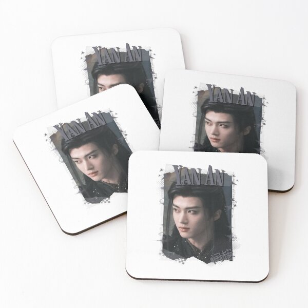 Item preview, Yan Ann (闫桉 / 옌안) Chinese Drama Actor Cdrama China Wuxia Historical Entertainment Collage Digital Art PortraitJapanese Drama Actor designed and sold by AJUNICE STUDIO.