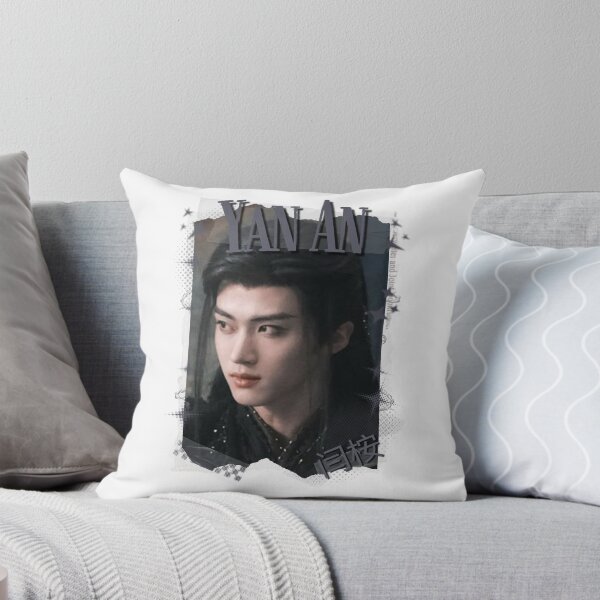 Item preview, Yan Ann (闫桉 / 옌안) Chinese Drama Actor Cdrama China Wuxia Historical Entertainment Collage Digital Art PortraitJapanese Drama Actor designed and sold by AJUNICE STUDIO.