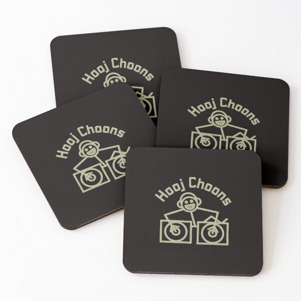 Item preview, Hooj Choons DJ Stick Figure Retro Music designed and sold by Tussy-shop.