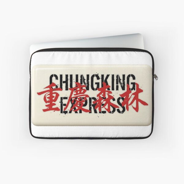Item preview, Chungking Express designed and sold by MovieMayhem.