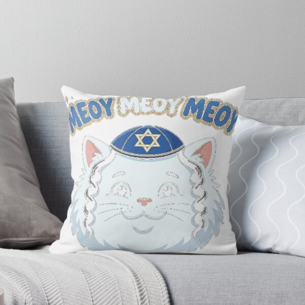Item preview, Jewish Cat Hanukkah Oy Vey Hanukcat Menorah Kippah Classic T-Shirt_9a4c34a520 designed and sold by BlaqboyDesigns.