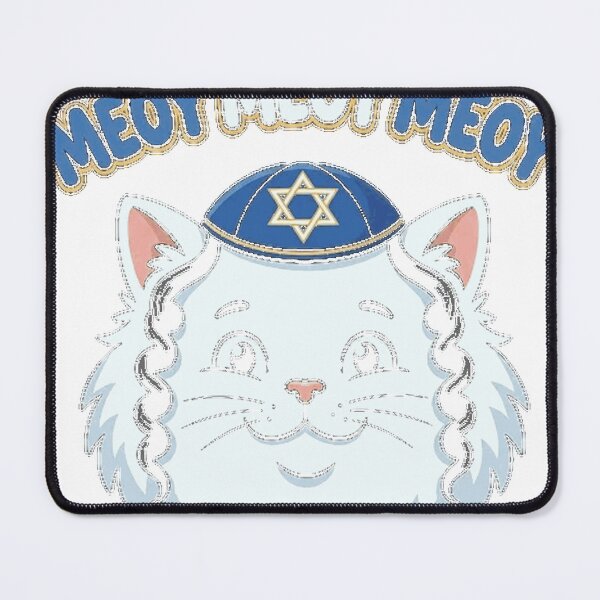 Item preview, Jewish Cat Hanukkah Oy Vey Hanukcat Menorah Kippah Essential T-Shirt_e00ab838d2 designed and sold by VendaVirtualVip.