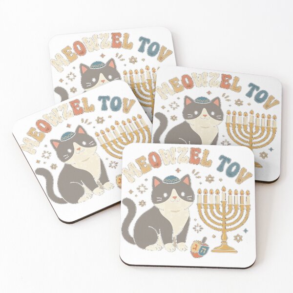 Item preview, Meowzel Tov Funny Hanukkah Cat Essential T-Shirt_e737e577e2 designed and sold by Atros.
