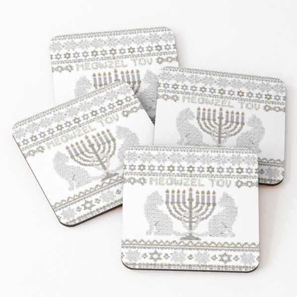 Item preview, Meowzel Tov Jewish Cat Funny Chanukah Present For Family and Friends Classic T-Shirt_680da153fe designed and sold by gidget-gadget.