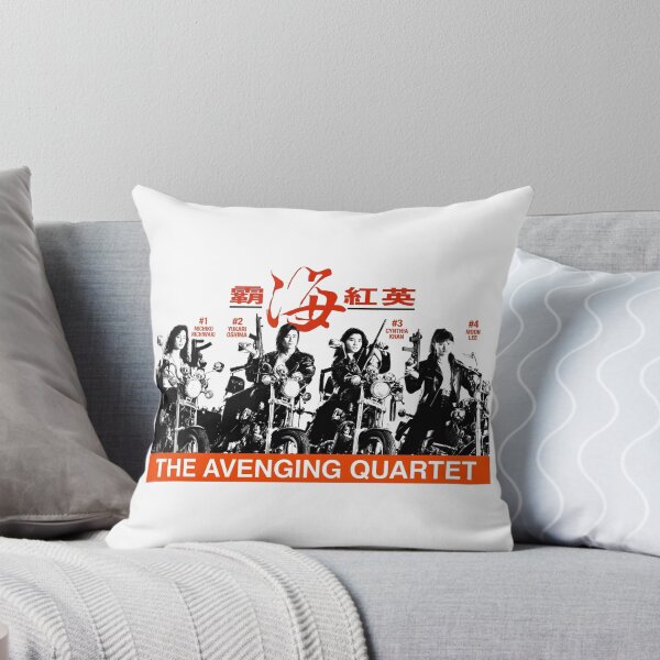 Item preview, Avenging Quartet designed and sold by MovieMayhem.