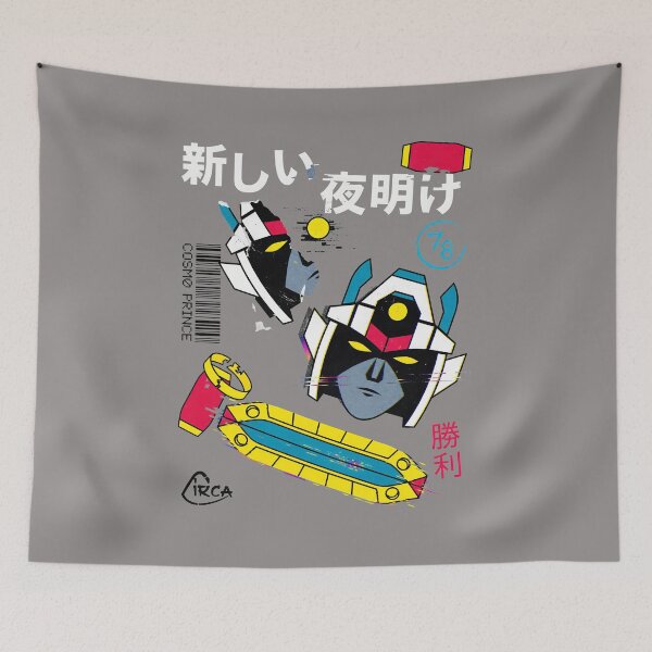 Item preview, Retro Robot Head Japanese Anime Mecha 78-57 designed and sold by vallegosbeve.