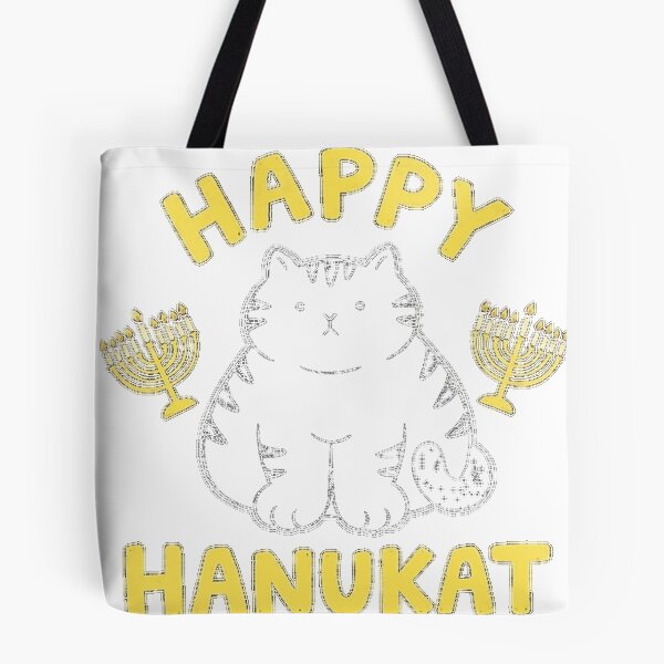 Item preview, Happy Hanukat Essential T-Shirt_3a7a0b1f7e designed and sold by TheStephenBolin.