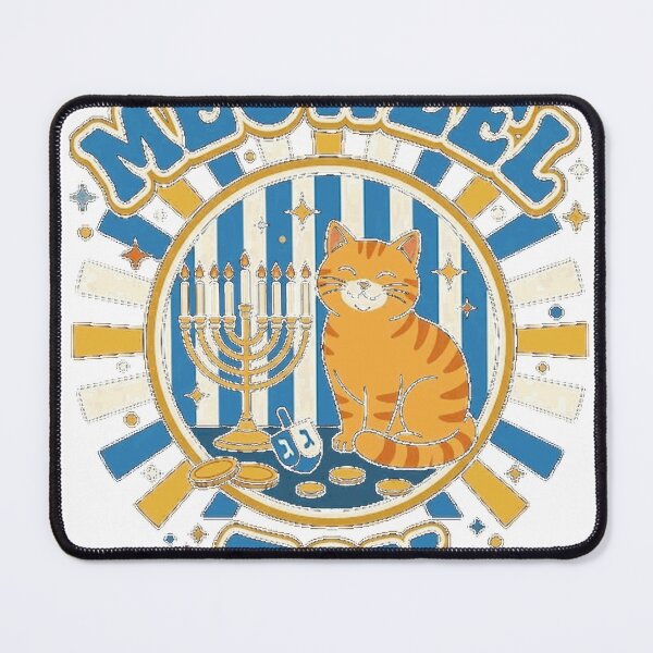 Item preview, Retro Meowzel Tov Cat Hanukah Classic T-Shirt_bb60751103 designed and sold by RoReshop.