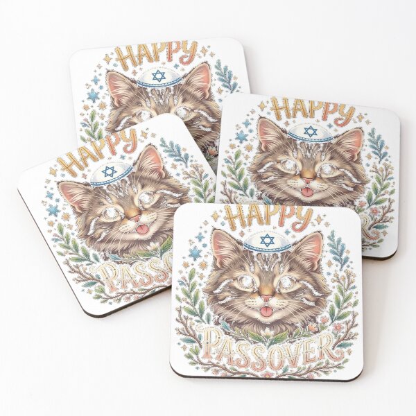 Item preview, Passover Happy Passover Cat Funny Seder Jewish Holiday Essential T-Shirt_ed1370dd56 designed and sold by gidget-gadget.