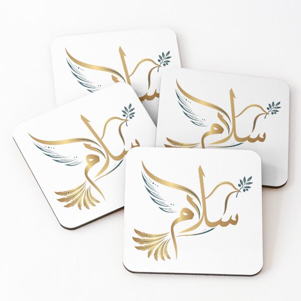 Item preview, Salam Peace Dove — Arabic Calligraphy Art designed and sold by Neshmi.