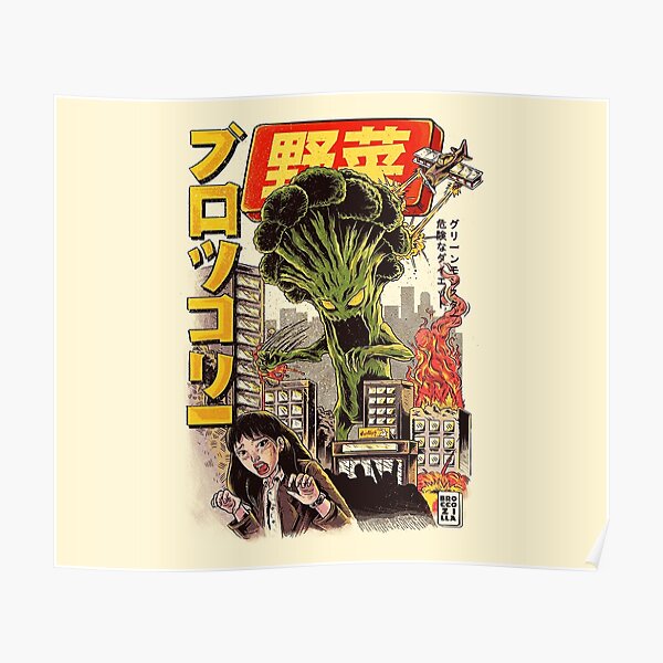 THE BROCCOZILLA Poster