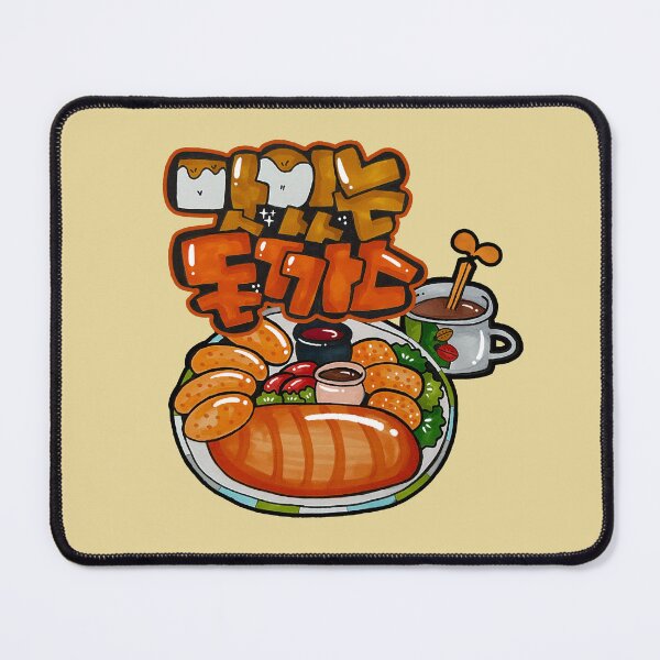 Item preview, Hand-Drawn Donkatsu with Retro Korean Lettering designed and sold by lazypencil.art.