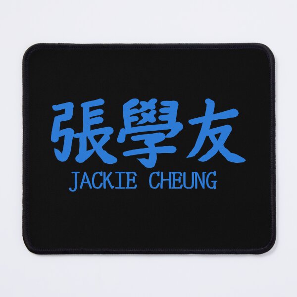 Item preview, Jacky Cheung designed and sold by kawaiichan-desu.