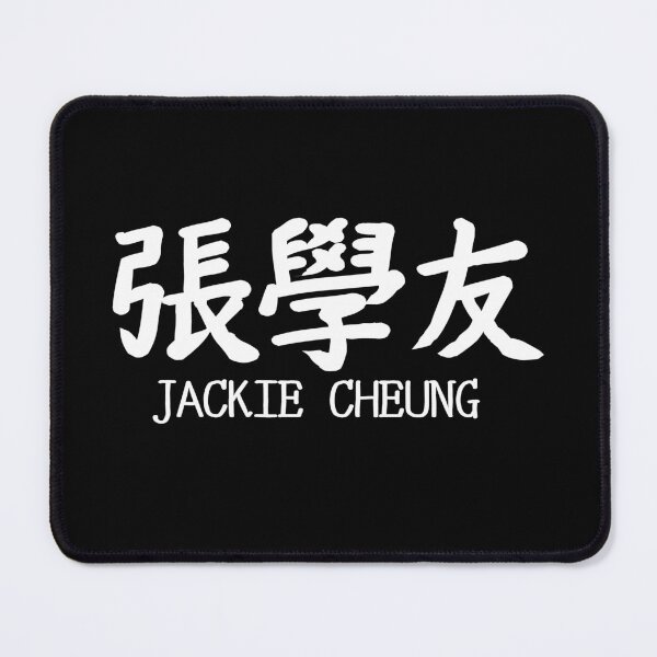 Item preview, Jacky Cheung designed and sold by kawaiichan-desu.