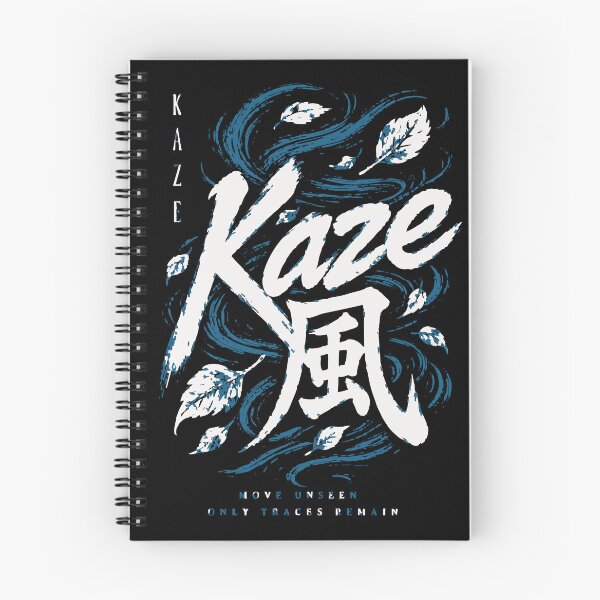 Item preview, Kaze Move Unseen - Wind Traces and Flying Leaves Woodblock designed and sold by WAVE-JP.