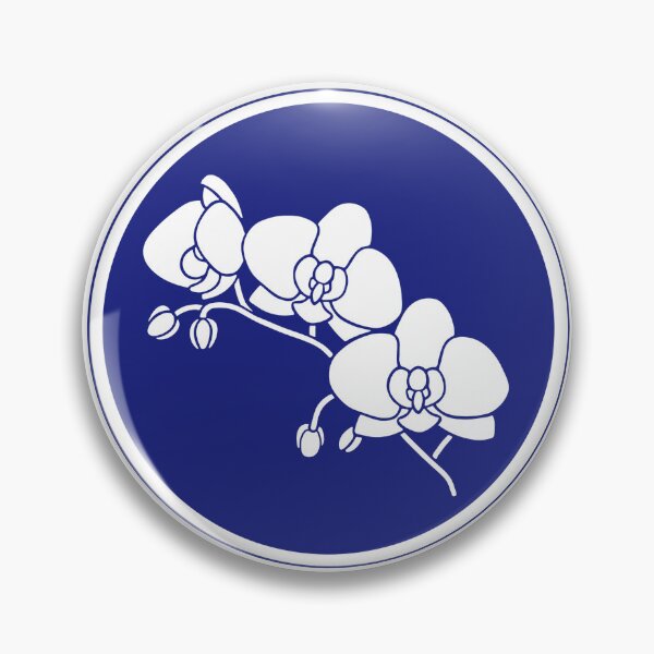 Item preview, Vintage Blue Botanical Floral Motif in Round Frame - 33 designed and sold by ivyysophia.