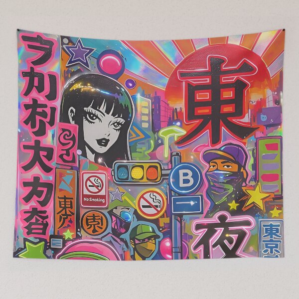 Item preview, Tokyo Neon Street Spirit – Japanese Graffiti designed and sold by RH Design Lab.
