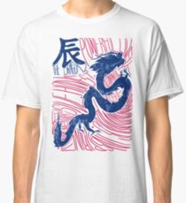 The Dragon Chinese Zodiac Sign Classic T-Shirt