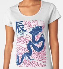 The Dragon Chinese Zodiac Sign Women's Premium T-Shirt