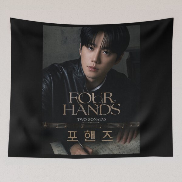 Item preview, Four Hands Two Sonatas kdrama, Four Hands kdrama  designed and sold by Owneysweet.