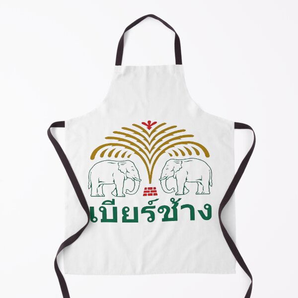 Item preview, Chang Beer Thai Elephant Logo designed and sold by Courtesy-j.