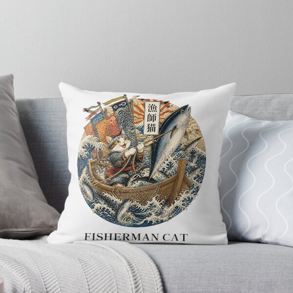 Item preview, Fisherman Cat with Japanese Title 漁師猫 | Ukiyo-e Cat | Japanese Design designed and sold by JapanMemoir.