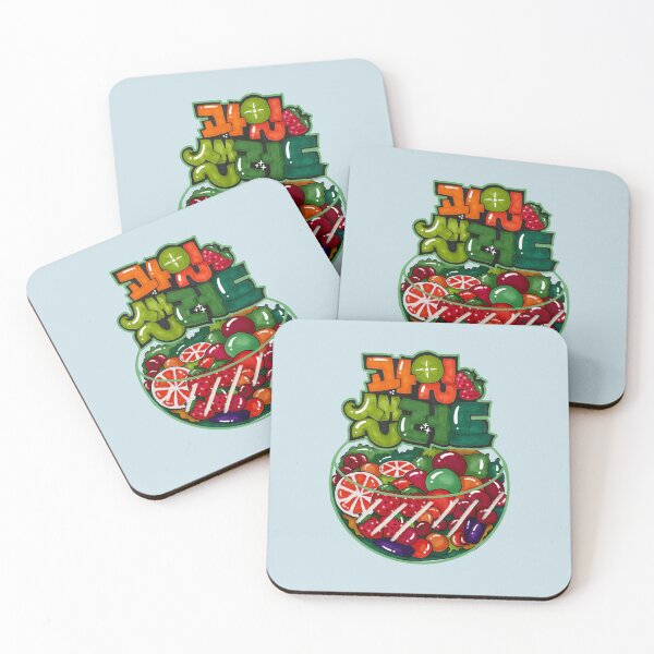 Item preview, Hand-Drawn Fruit Salad with Retro Korean Lettering designed and sold by lazypencil.art.