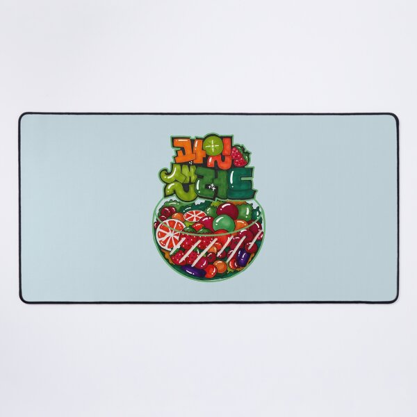 Item preview, Hand-Drawn Fruit Salad with Retro Korean Lettering designed and sold by lazypencil.art.